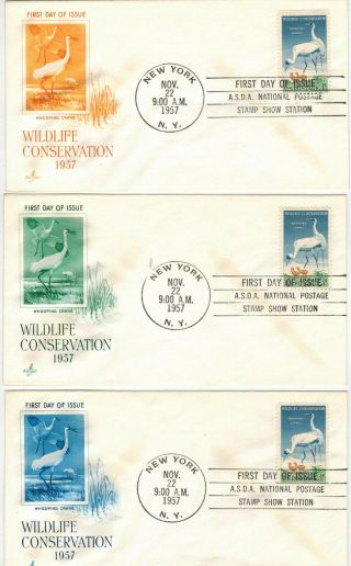 Whooping Cranes Waterfowl Conservation 1098 Set Of 3 Color Varieties Nyc Cancel
