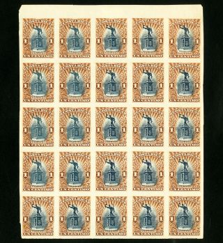 Costa Rica Stamps 1 Cent Brown Imperforate Block Of 25 Vf Rare Offering