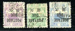 1895 Chinkiang Postage Due Ovpt Inverted On 1,  5,  6 Cts Chan Lchd9b,  12b,  13b