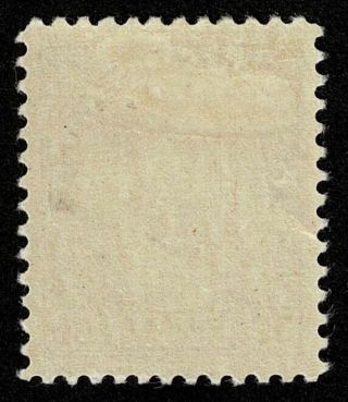 Canada Stamp Scott 120 50c King George V Admiral Issue 1922 H OG 2