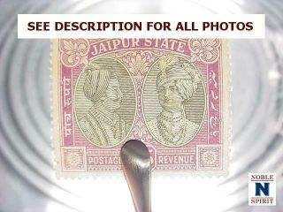 NobleSpirit (AG) Jaipur India No 24 - 35 H Set = $380 CV 4