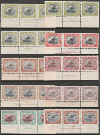 Papua 1916 - 31 John Ash T S Harrison Jbc & Ca Monogram Imprint Stamps