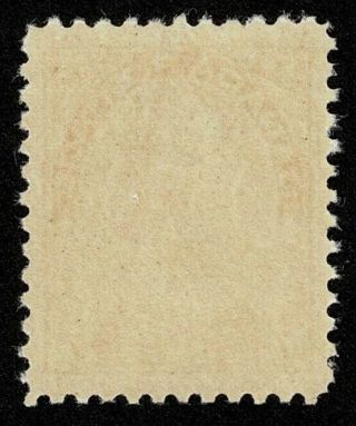 Canada Stamp Scott 113 7c King George V Admiral Issue 1912 NH OG $130 2