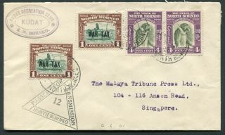 North Borneo 1941 1c & 4c On Envelope Kudat - England: North Borneo 