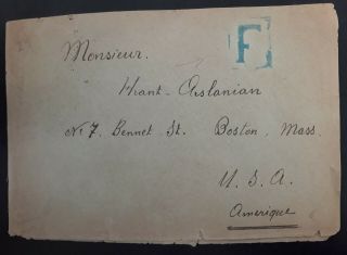 Rare 1918 France Military Cover With Franking Stamp Sent From Port Said Egypt