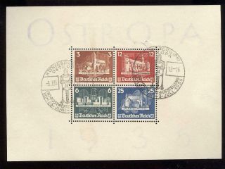 Germany,  B58 Ostropa Souvenir Sheet Of Stamps,  Small Internal Tear