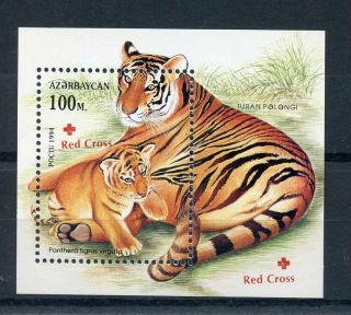 Azerbaijan 1997 Mnh Big Cats Red Cross Ovpt 1v S/s Tigers Caspian Tiger Stamps