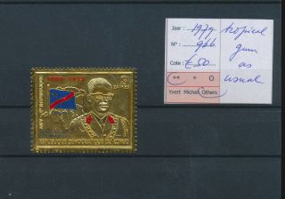 Lk77294 Congo 1979 President Mobutu Stamp In Gold Mnh Cv 50 Eur