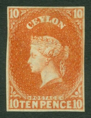 Sg 9 Ceylon 1857 - 59.  Fresh Without Gum.  4 Margins Cat £900