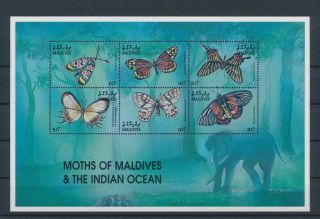 Lk63035 Maldives Insects Bugs Flowers Butterflies Good Sheet Mnh