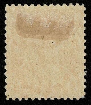 Canada Stamp Scott 82 8c Queen Victoria 1897 H OG Well Centered $375 2