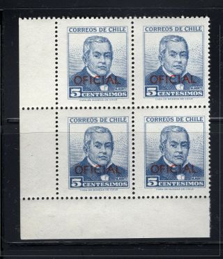 Chile 1960 Oficial Sc.  O79 M.  Montt Mnh Block Of 4 Corner Sheet