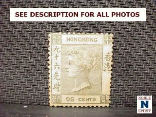 Noblespirit (ag) Exciting Hong Kong No 24 H = $1,  400 Cv