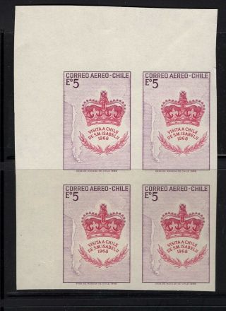 Chile 1968 Queen Elizabeth Ii Sc.  C287 Mnh Block Of 4 Error Imperf.  Corner Sheet