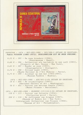 Xb71009 Equatorial Guinea 1974 Picasso Art Paintings Good Sheet Mnh