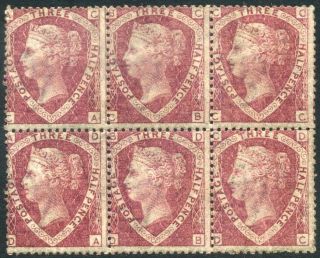 1870 Qv 1½d Rose - Red Fine Gum Block Of Six Ca - Dc Sg 51