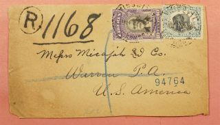 1904 Liberia Front Only Registered To Usa
