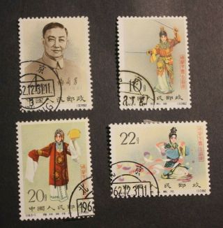 China 1962 C94 Mei Lanfang stamp set & S57 part set crane 2