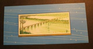 Authentic China 1978 T31m Highway Bridge Nh Stamp Souvenir Sheet