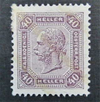 Nystamps Austria Stamp 102a Og H $32