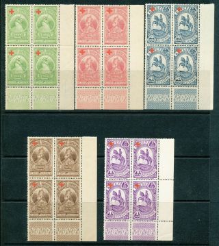 Ethiopia 1936 Red Cross Mnh Corner Block Of Four With Tabs