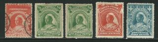 Niger Coast Protectorate: 5 Stamps Of Queen Victoria 1893 - 1894.  Ngr11