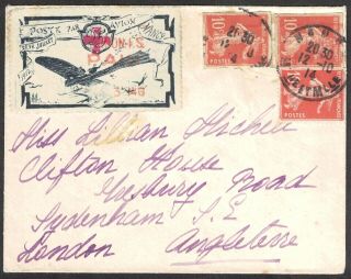 France,  1914,  Aviation Cover,  Nancy Air Stamp With Red Cross Overprint,  Scarce.