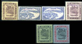 Brunei Japanese Occupation 1942 - 44 Sc N11 - N14 N16 - N17 Hinged Vf Cv $213.  50