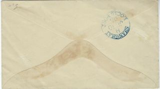 China Shanghai Local Post 1893 1c on 2c bisect on cover 2