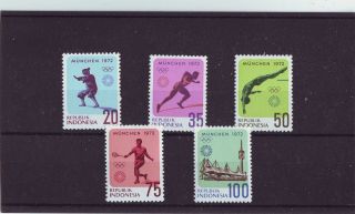 Indonesia - Sg1307 - 1311 Mnh 1972 Olympic Games Munich