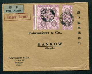 08/02/1938 Hong Kong Gb Kgvi Airmail Cover (rate $2.  10) To Hankow,  China