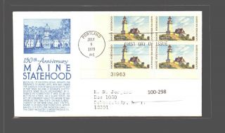 A2zed Us Fdc 9 Jul 1970 Anderson Cachet 150 Years Maine Statehood Me Plate Block