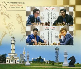 Madagascar 2018 Mnh Chess Olympiad Batumi Kramnik 4v M/s Sports Games Stamps