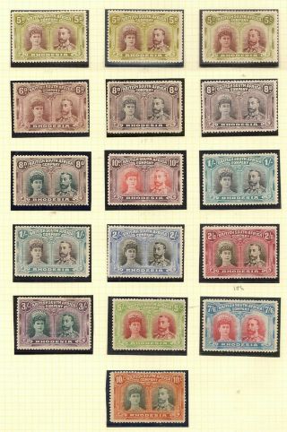 Rhodesia 1910 - 13 Double Heads Basic Set To 10/ - With Addn Shades (34)