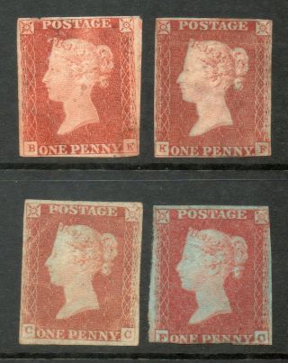 1841 Penny Red X 4 Shades,  Sg8 - 12 Cat £2400,