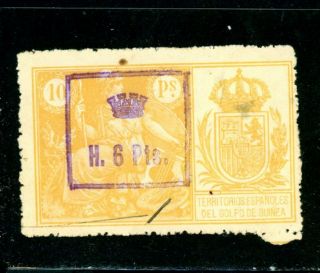 Guinea Bob Revenue Stamp - Overprint H.  6 Pts - Yellow -
