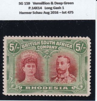 Rhodesia Bsac 1910 Double Heads Sg 159 Mm Cv=$380