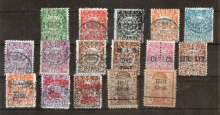 China Shanghai: Interesting Classic Group Of Local Stamps,  High Cv