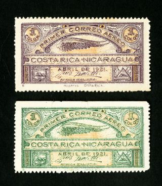 Costa Rica Stamps Vf 1921 Air Label
