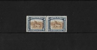 South Africa Sg017,  1/ - Brown & Blue Very Lightly Mounted,  Cat £65