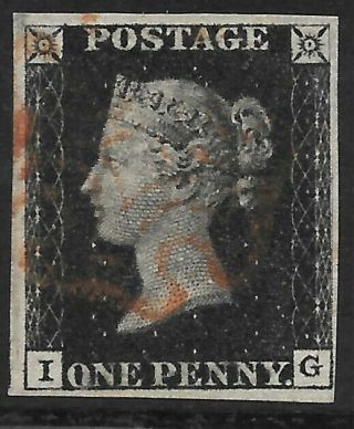 1840 - Penny Black 4 Margins Plate 8 (i - G) Fine