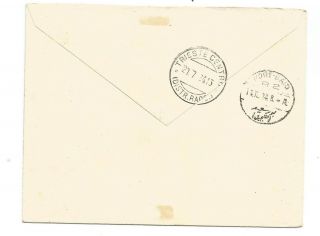 Kuwait 1924 registered cover from Kuwait to Trieste - scarce destination 3