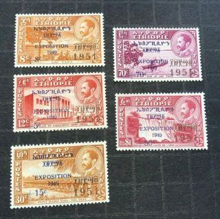 Ethiopia,  Scott B16 - B20 Overprints Mnh,  Og,  Haile Selassie
