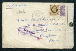 12/12/41 Gb Cover To Hong Kong With Scarce Instructional Marks,  Army Seal Label