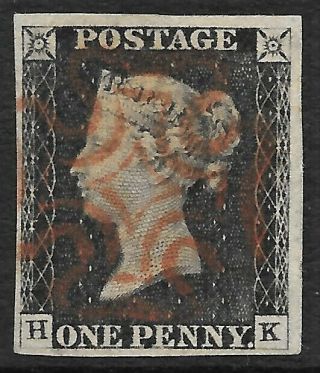 1840 - Penny Black 4 Margins Plate 3 (h - K) Very Fine