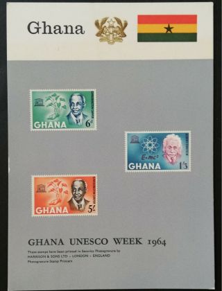 Ghana 1964 Unesco Week On Maximum Card Issued By Printers