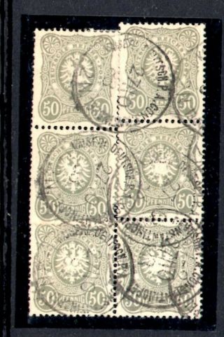 Germany Offices In Turkish Empire 1883 Forerunner Mi.  V44a Block Of 6.