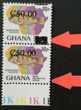 Ghana 1988 Pair Surcharged On One Stamp Obliteration Omitted M.  N.  H.