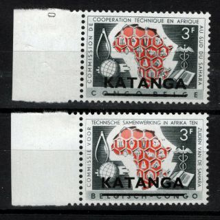 Katanga Scott 4 & 5 Belgian Congo Stamps Overprinted Congo - 1960 - Mnh W/tabs