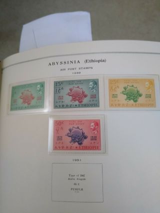 Stamps Of Ethiopia